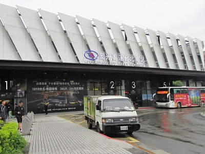 台北駅から桃園国際空港へのバスターミナル