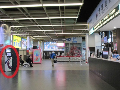 台北から桃園国際空港のバスチケットの買い方