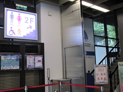 台北駅国光客運バスターミナルのトイレの場所