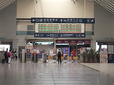 台湾新幹線台中駅から台鉄台中駅までの行き方