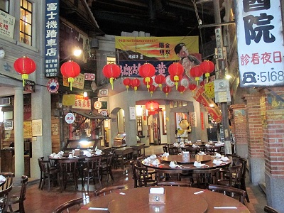 台中の台湾香蕉新楽園のレストランメニューや見どころ