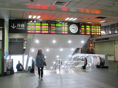 台北駅の電光掲示板