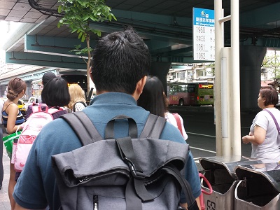 台北から九份のバスの行き方