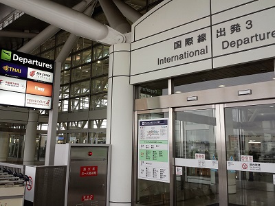 福岡空港バニラエアのチェックインと荷物