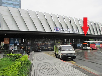 台北駅から野柳へのバス乗り場