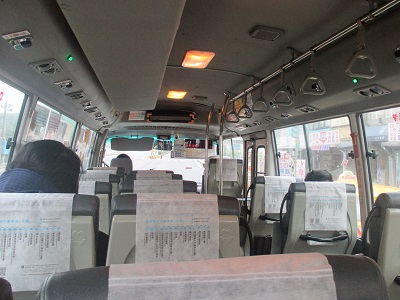 淡水駅から野柳地質公園へのバス車内