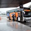 行天宮から桃園空港までのバスは早い1840か安い1841