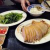 阿城鵝肉は台北のガチョウ肉の有名店