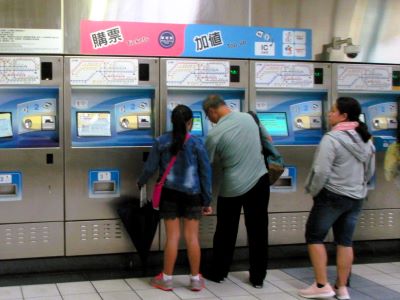 悠遊カードのチャージ機