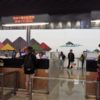 台湾入国カードのオンライン申請記入例